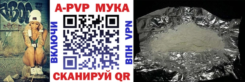 Как найти закладки Сарапул Конопля  Амфетамин  Меф мяу мяу  COCAIN  СОЛЬ 