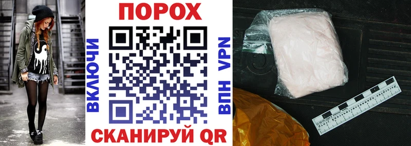 сколько стоит  Сарапул  Amphetamine Premium 