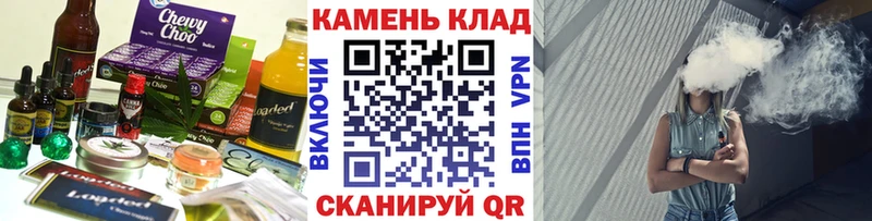 shop наркотические препараты  Сарапул  Canna-Cookies конопля  магазин продажи  