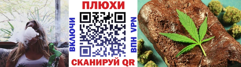 Гашиш Изолятор  Сарапул 