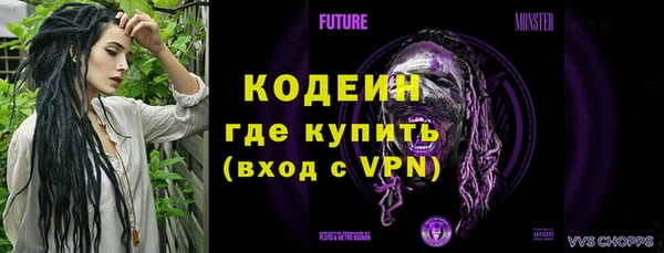 PSILOCYBIN Абинск