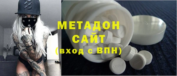мефедрон мука Абдулино
