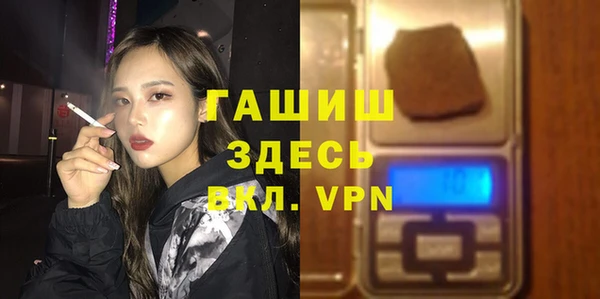 PSILOCYBIN Абинск