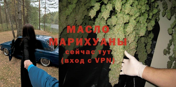PSILOCYBIN Абинск