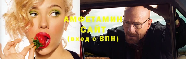 PSILOCYBIN Абинск