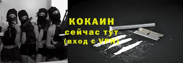 PSILOCYBIN Абинск