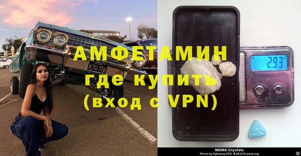 прущая мука Алзамай