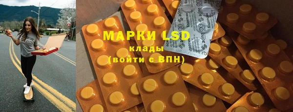 мефедрон мука Абдулино