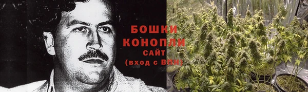 герыч Кинешма