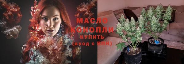 PSILOCYBIN Абинск