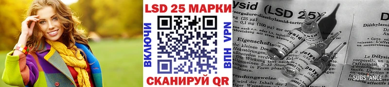 Марки NBOMe 1,8мг  Сарапул 