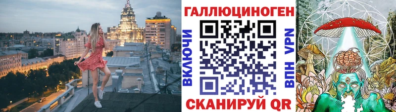 купить  сайты  Сарапул  Псилоцибиновые грибы Magic Shrooms 
