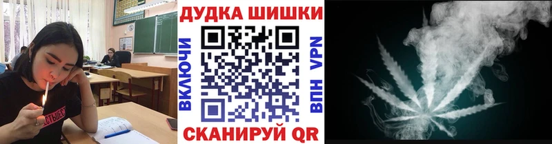 даркнет сайт  ссылка на мегу ССЫЛКА  Каннабис семена  Сарапул 